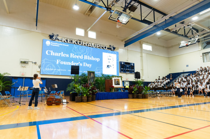 Caring for wahi pana in the time of Pauahi