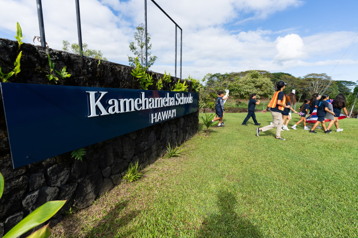 Mālama Ola Minute: Getting a head start on health forms