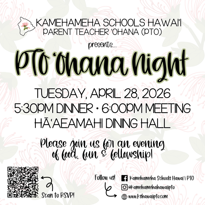 PTO ʻOhana Night on April 28